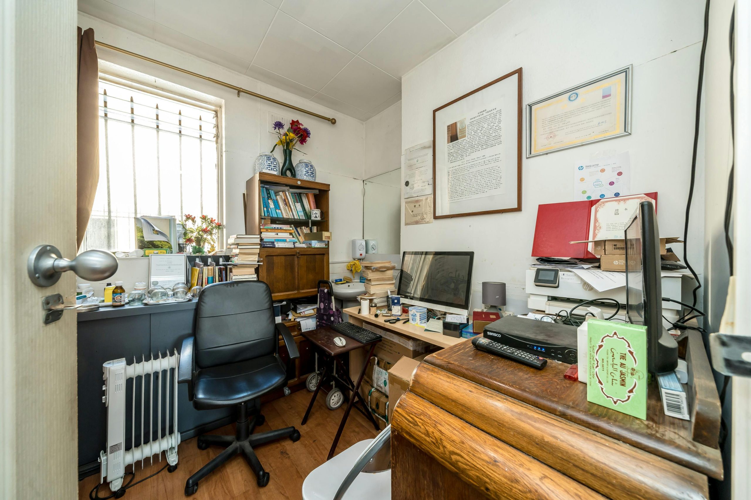 255 Gray’s Inn Road, WC1X, London, WC1X 8QT