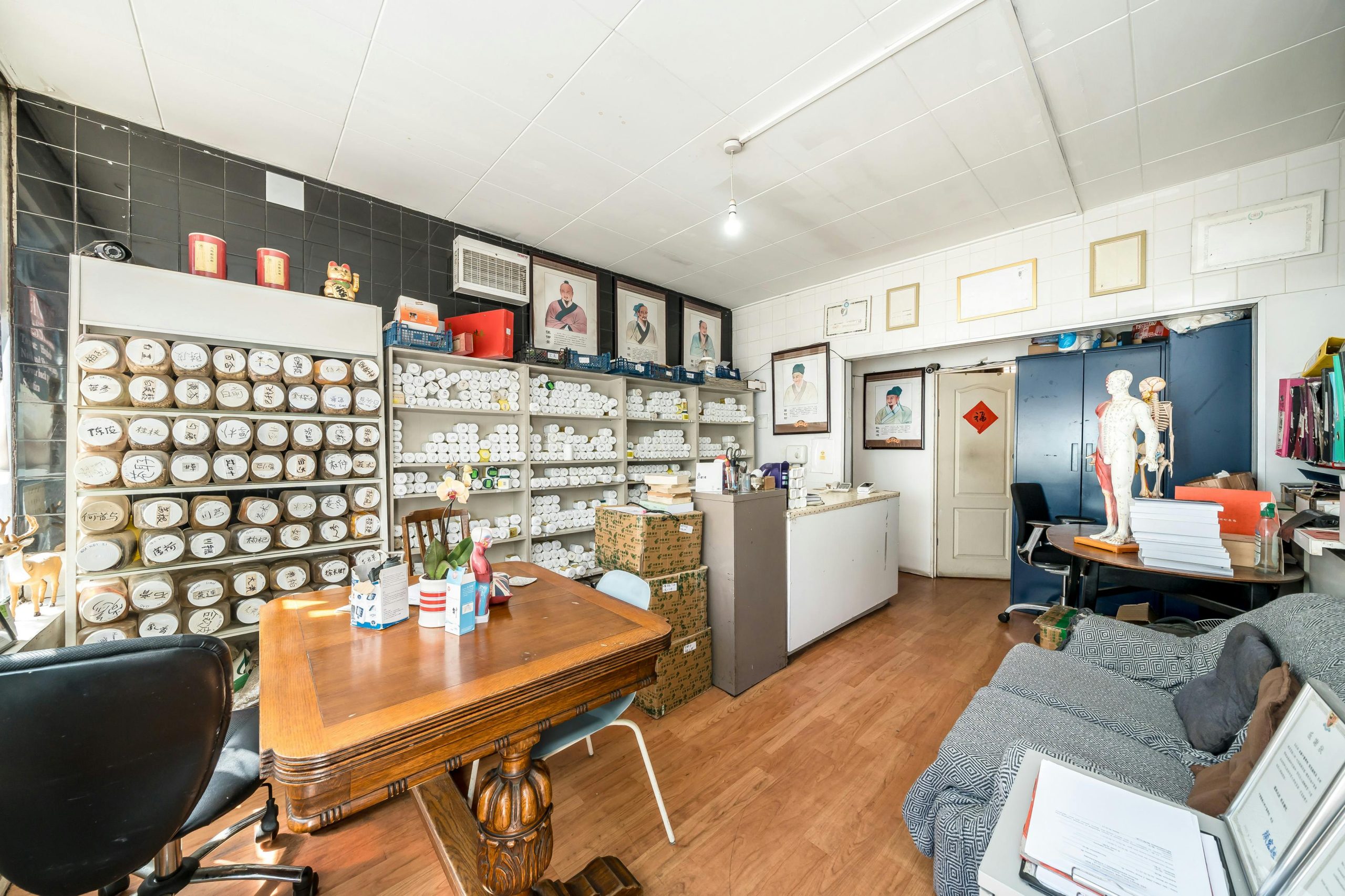 255 Gray’s Inn Road, WC1X, London, WC1X 8QT