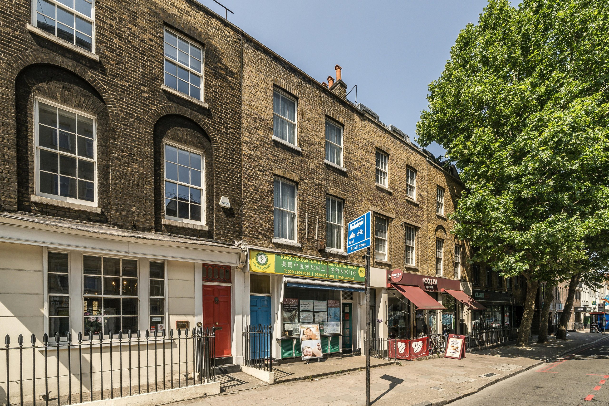 255 Gray’s Inn Road, WC1X, London, WC1X 8QT